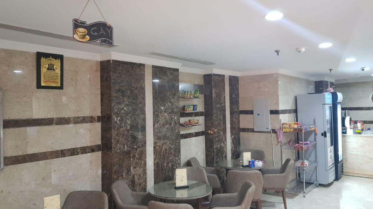 Beyza Hotel La Mecque Extérieur photo
